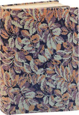 [Современная русская графика / Собр. и сост. Сергей Маковский; текст Н. Радлова]. Der Moderne Buchschmuck in Russland / Gesammelt und zusammengestellt von Sergei Makowsky; text von N. Radlow. St.-Petersburg: R. Golicke u. A. Willborg, 1914.